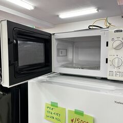 (i)ヤマダ 電子レンジ YMW-M17GW5 50Hz 2020年の画像