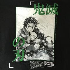 鬼滅の刃　150 ユニクロ　ティシャツ　2枚セット　の画像