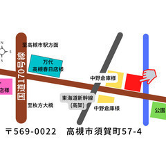 地元応援！スクラム高槻商品券1口5,000円使用で「Pronaフラッシュ脱毛器」が購入できます♪【大阪府高槻市】の画像