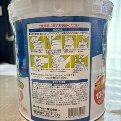 ペット用ボディタオル　130枚入りの画像