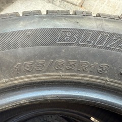 BRIDGESTONE ブリザック　BLIZZAKの画像