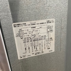 冷蔵庫の画像