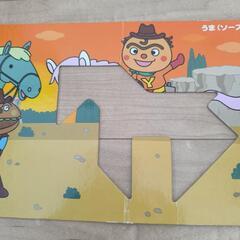 アンパンマン　天才脳パズルの画像