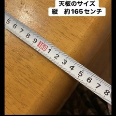 ダイニングテーブルの画像