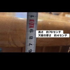 ダイニングテーブルの画像