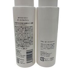 186000 現状品 SHIRO シロ オールドパルファン / ボディーミスト 6点まとめ売り [241203HM100185]の画像