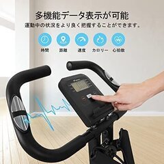 エアロバイクの画像