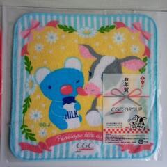 ①ハンドタオル 4枚まとめての画像