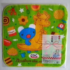 ①ハンドタオル 4枚まとめての画像