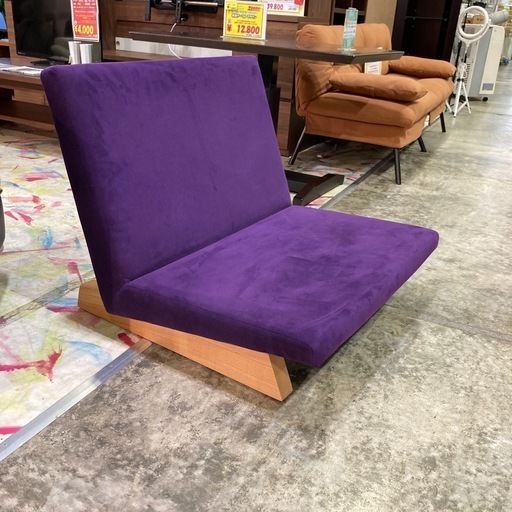 フランネルソファ