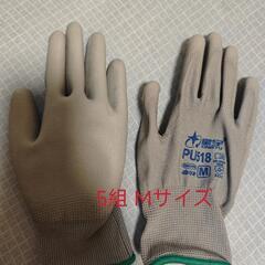 「新品」作業手袋合計13組の画像