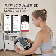 エアロバイクの画像
