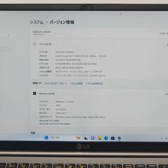 フルHD 動作◎ 15.6 LG ノートPC gram 15Z990 Core i7-8565U windows11 home 16GB SSD512GB  カメラあり オフィス (C046)の画像