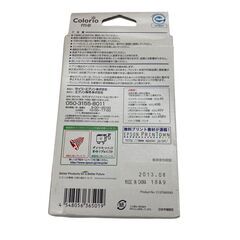 186000 新品未使用 Epson エプソン PC周辺機器 Colorio me E-820  ホワイト [250124HM100133]の画像