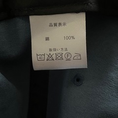🟢アンティローザキャップ🟢の画像