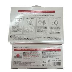 186000 現状品 Yunth ユンス 薬用ホワイトニングエッセンスPVCa 医薬部外品 美容液 パック 化粧水  4点まとめ売り [250120HM060241]の画像