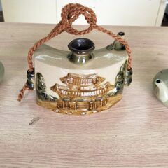 首里城　ずいせん　抱瓶　徳利　酒器の画像