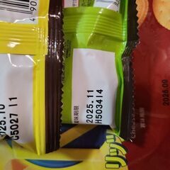 お菓子詰め合わせ32の画像