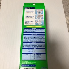 流せるトイレブラシ　シトラスの画像