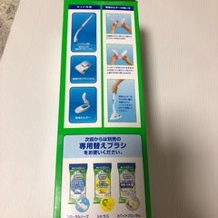 流せるトイレブラシ　シトラスの画像