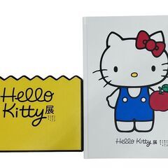 186000 ハローキティ ハローキティ キャラクター雑貨まとめ売り ハローキティ展 公式図録 東京国立博物館限定グッズ [250128HM070248]の画像