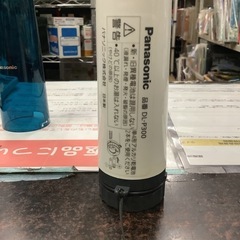 携帯用おしり洗浄器　ハンディトワレスリム　リサイクルショップ宮崎屋　佐土原店　25.8.８Fの画像