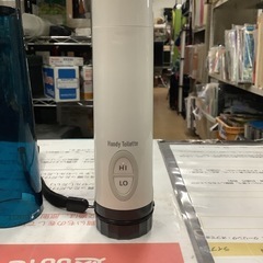携帯用おしり洗浄器　ハンディトワレスリム　リサイクルショップ宮崎屋　佐土原店　25.8.８Fの画像