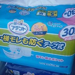 介護シートおむつなど大量の画像