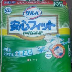 介護シートおむつなど大量の画像