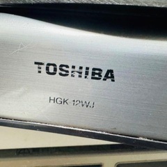東芝TOSHIBA HGK-12WJ(S)  707-M ホットプレートの画像