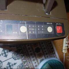 東芝　除湿機　94年製の画像