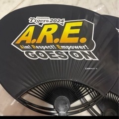 阪神タイガース　応援グッズ　セットの画像