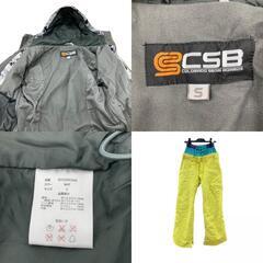 186001 現状品 DESCENTE デサント スノーウェア ウィンタースポーツ S CSB メンズ 3点まとめ売り [250205HM070280]の画像