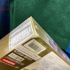 サンヨーテクニカ製　カーセキュリティシステム　STARBO RS-2301の画像