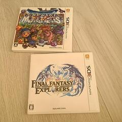 3DSのソフト
