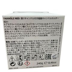 186005 新品未使用 PRADA プラダ リラクゼーショングッズ 香りキャンドル付き磁器キャンドル [250212HM150323]の画像