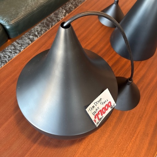 Tom Dixon BEAT Fat ペンダントライト 照明 ライト シンプル おしゃれ インテリア