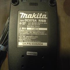 マキタDC07SA充電器7.2vですの画像