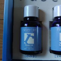 一部使用【rasevior】ラセヴィア 天然芳香剤／消臭剤セットの画像