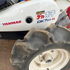 ヤンマー　耕運機　デカポチの画像