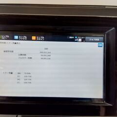 【中古】【SHARP】複合機　MX305W 管番:RCE-41782の画像
