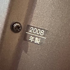 Panasonic 品番 TH-42PZ800 2008年製 の画像