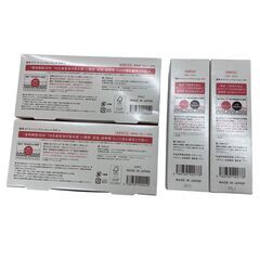 186000 新品未使用 Yunth ユンス 薬用ホワイトニングエッセンス 薬用ホワイトニングローション VCP [250224HM100162]の画像