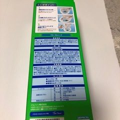 流せるトイレブラシ　フローラルソープの画像