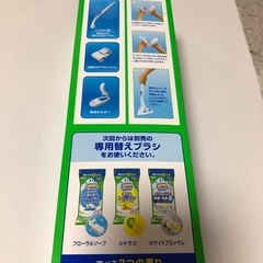 流せるトイレブラシ　フローラルソープの画像
