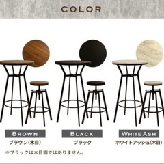KINO ハイテーブル　チェアセット　9セットあります！　の画像