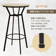 KINO ハイテーブル　チェアセット　9セットあります！　の画像