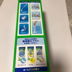 流せるトイレブラシ　ホワイトブロッサムの画像