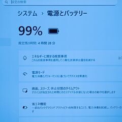 2022年製 ノートパソコン DELL Latitude 3520 11世代 i5 SSD 512GB + HDD 500GB 合計 1TB メモリ 16GB Iris Xe Windows11 Office付き 67の画像