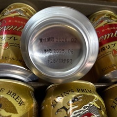 ビール　1番搾りプレミアムの画像
